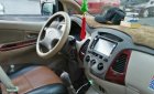 Toyota Innova   2006 - Cần bán gấp xe Innova G, chạy êm