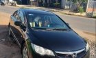 Honda Civic   2008 - Chính chủ bán xe Honda Civic sản xuất 2008, màu đen