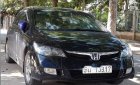 Honda Civic   2008 - Cần bán gấp Honda Civic sản xuất năm 2008, Đk 2009
