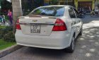 Chevrolet Aveo LTZ 2016 - Gia đình cần bán Chevrolet Aveo LTZ 2016