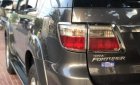 Toyota Fortuner   2011 - Cần bán xe Toyota Fortuner năm 2011, màu xám, 670tr