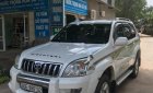 Toyota Prado GX 2.0 MT 2006 - Bán Prado nhập Nhật Bản, máy dầu hai cầu số tay