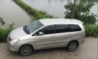 Toyota Innova 2006 - Bán Toyota Innova 2006, màu bạc, máy êm