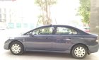 Honda Civic 2007 - Cần bán gấp Honda Civic năm 2007, màu xanh lam xe gia đình