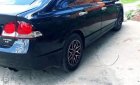 Honda Civic 2009 - Bán ô tô Honda Civic sản xuất năm 2009, màu đen số sàn