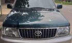 Toyota Zace   2005 - Bán xe Toyota Zace năm sản xuất 2005, giá chỉ 245 triệu