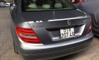 Mercedes-Benz C class  C200 2012 - Bán Mercedes C200 2012, nhập khẩu, xe ít sử dụng