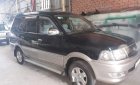 Toyota Zace   GL  2005 - Bán xe Toyota Zace GL đời 2005 còn mới, giá tốt