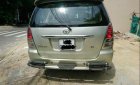 Toyota Innova   2007 - Bán Toyota Innova sản xuất năm 2007, màu bạc, xe nhập, chính chủ