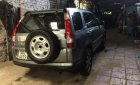 Honda CR V   2007 - Cần bán gấp Honda CR V 2007, màu xám, nhập khẩu nguyên chiếc Mỹ 