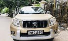 Toyota Prado 2.7 TXL 2011 - Bán Toyota Prado 2.7 TXL năm 2011, màu vàng