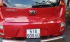 Kia Picanto   S 1.25  2014 - Bán Kia Picanto S 1.25 2014, màu đỏ, số sàn, giá 300tr