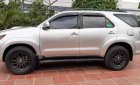 Toyota Fortuner 2016 - Cần bán Toyota Fortuner năm sản xuất 2016, màu bạc còn mới