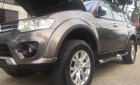 Mitsubishi Pajero Sport D 4x2 MT 2016 - Bán Mitsubishi Pajero Sport D 4x2 MT đời 2016, màu nâu số sàn