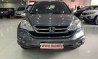 Honda CR V 2012 - Bán Honda CR V 2012, màu xám (ghi), giá tốt