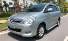 Toyota Innova  G 2012 - Bán lại xe Toyota Innova G năm 2012, màu bạc, xe gia đình