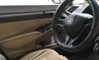 Honda Civic   2008 - Cần bán Honda Civic năm sản xuất 2008 xe gia đình, 350tr