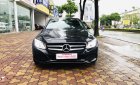 Mercedes-Benz C class  C200 2016 - Bán Mercedes C200 model 2017, màu đen, nội thất kem