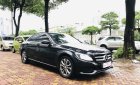 Mercedes-Benz C class  C200 2016 - Bán Mercedes C200 model 2017, màu đen, nội thất kem