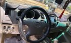 Toyota Fortuner 2008 - Bán Toyota Fortuner đời 2008, màu hồng phấn, xe nhập  