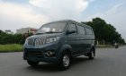 Cửu Long 2019 - Xe tải van 5 chỗ, nhãn hiệu Dongben 490kg, giá cạnh tranh 2019