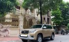 Toyota Land Cruiser Prado 2011 - Bán Land Cruiser Prado 2.7 nhập Trung Đông model 2012