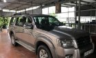 Ford Everest 2.5L 4x2 MT 2008 - Bán xe Ford Everest 2.5L 4x2 MT năm sản xuất 2008, màu xám  