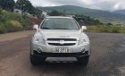 Chevrolet Captiva 2008 - Cần bán Chevrolet Captiva 2008, màu bạc xe gia đình, giá chỉ 280 triệu