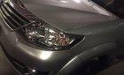 Toyota Fortuner 2016 - Cần bán lại xe Toyota Fortuner sản xuất năm 2016, màu bạc