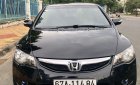 Honda Civic 2011 - Cần bán lại xe Honda Civic sản xuất 2011, màu đen, 420 triệu