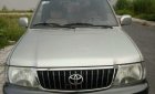 Toyota Zace 2005 - Bán xe Toyota Zace GL sản xuất năm 2005, 235tr