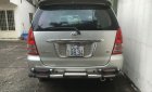 Toyota Innova   G  2008 - Bán xe Toyota Innova G 2008, giá chỉ 320 triệu