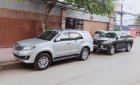 Toyota Fortuner 2014 - Bán xe Toyota Fortuner sản xuất 2014, màu bạc, giá tốt