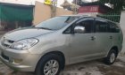 Toyota Innova 2006 - Bán Toyota Innova 2006, màu bạc, nhập khẩu