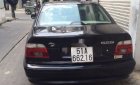 BMW 5 Series  525i 2003 - Bán BMW 525i đời 2003, nhập khẩu