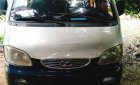 Chery QQ3 2007 - Bán xe Chery QQ3 năm sản xuất 2007, giá cả hợp lý 62 triệu 