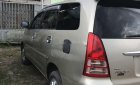 Toyota Innova MT 2007 - Bán Toyota Innova MT sản xuất 2007, giá chỉ 285 triệu