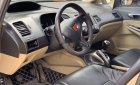 Honda Civic  1.8MT  2007 - Cần bán lại xe Honda Civic 1.8MT 2007, nhập khẩu