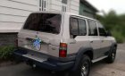 Toyota Land Cruiser     1997 - Xe Toyota Land Cruiser sản xuất năm 1997, xe nhập