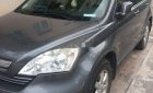 Honda CR V     2009 - Cần bán Honda CR V sản xuất năm 2009