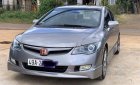 Honda Civic  1.8MT  2007 - Cần bán lại xe Honda Civic 1.8MT 2007, nhập khẩu