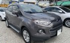 Ford EcoSport 2017 - Bán Ford EcoSport năm sản xuất 2017, màu xám xe nguyên bản