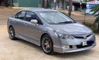 Honda Civic  1.8MT  2007 - Cần bán lại xe Honda Civic 1.8MT 2007, nhập khẩu