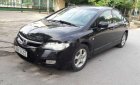 Honda Civic   MT 2007 - Bán Honda Civic MT sản xuất năm 2007, xe nhập