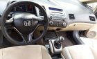 Honda Civic   MT 2007 - Bán Honda Civic MT sản xuất năm 2007, xe nhập