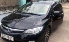 Honda Civic   2008 - Cần bán Honda Civic năm sản xuất 2008, màu đen, giá 336tr