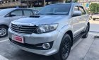 Toyota Fortuner   2016 - Bán Toyota Fortuner 2.5G đời 2016, màu bạc, 815tr