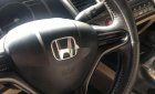 Honda Civic   2008 - Cần bán Honda Civic năm sản xuất 2008, màu đen, giá 336tr