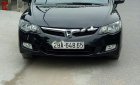 Honda Civic 2007 - Cần bán lại xe Honda Civic đời 2007, màu đen