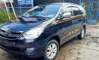 Toyota Innova 2006 - Cần bán Toyota Innova G sản xuất 2006, màu đen, 275tr